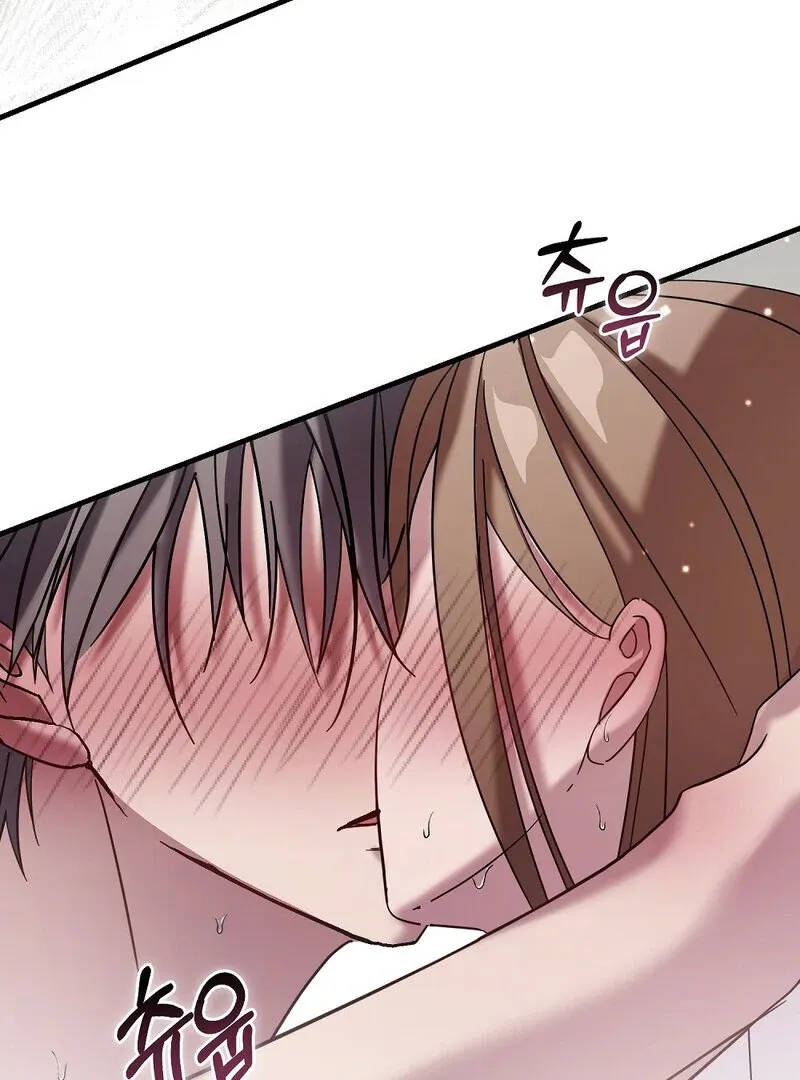 Read Summer Night’s Affairs chapter 2 image 15 on Lezhin