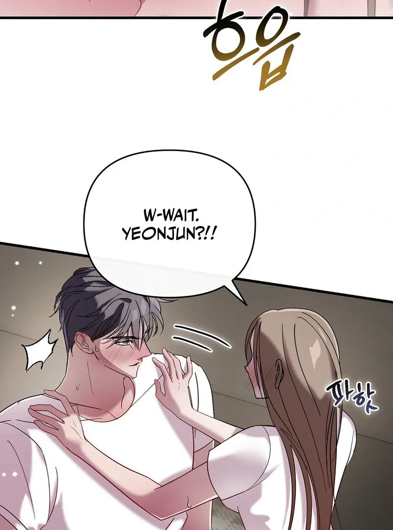Read Summer Night’s Affairs chapter 2 image 17 on Lezhin