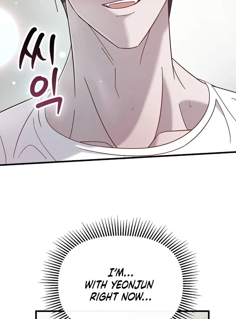 Read Summer Night’s Affairs chapter 2 image 20 on Lezhin