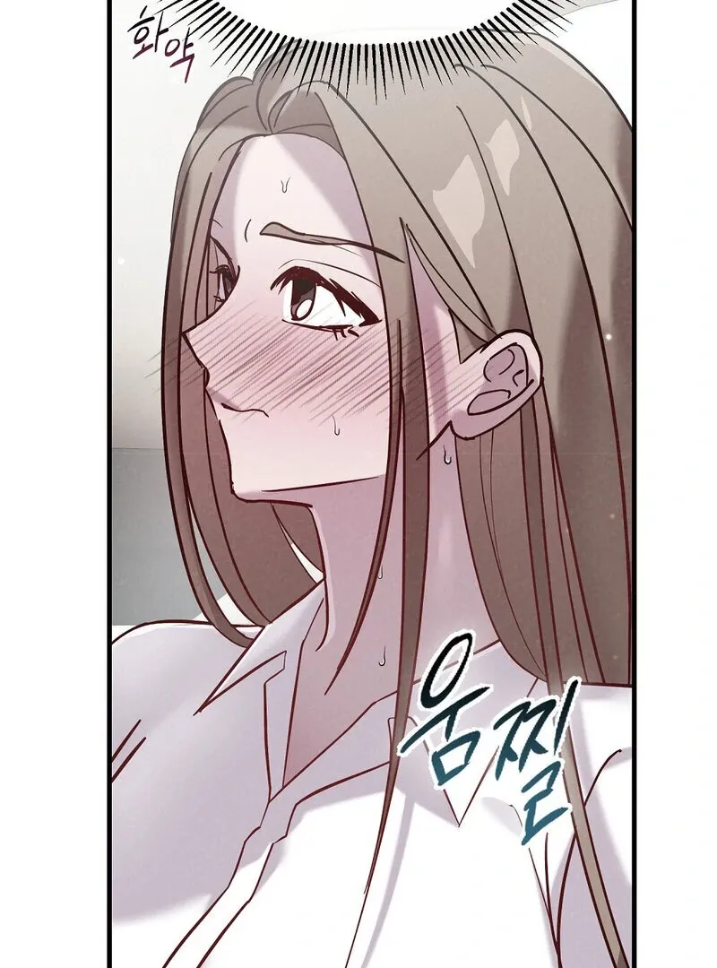 Read Summer Night’s Affairs chapter 2 image 21 on Lezhin