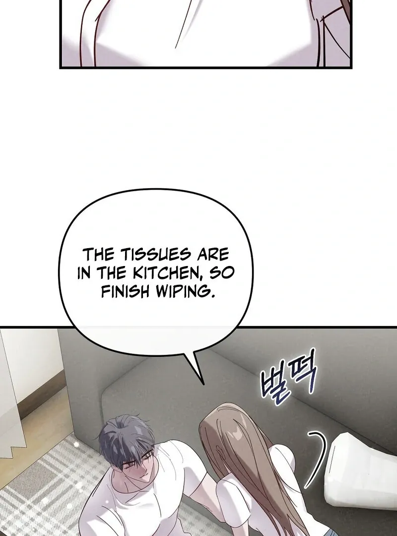 Read Summer Night’s Affairs chapter 2 image 22 on Lezhin