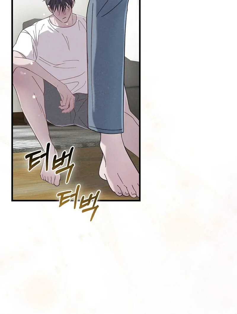 Read Summer Night’s Affairs chapter 2 image 24 on Lezhin