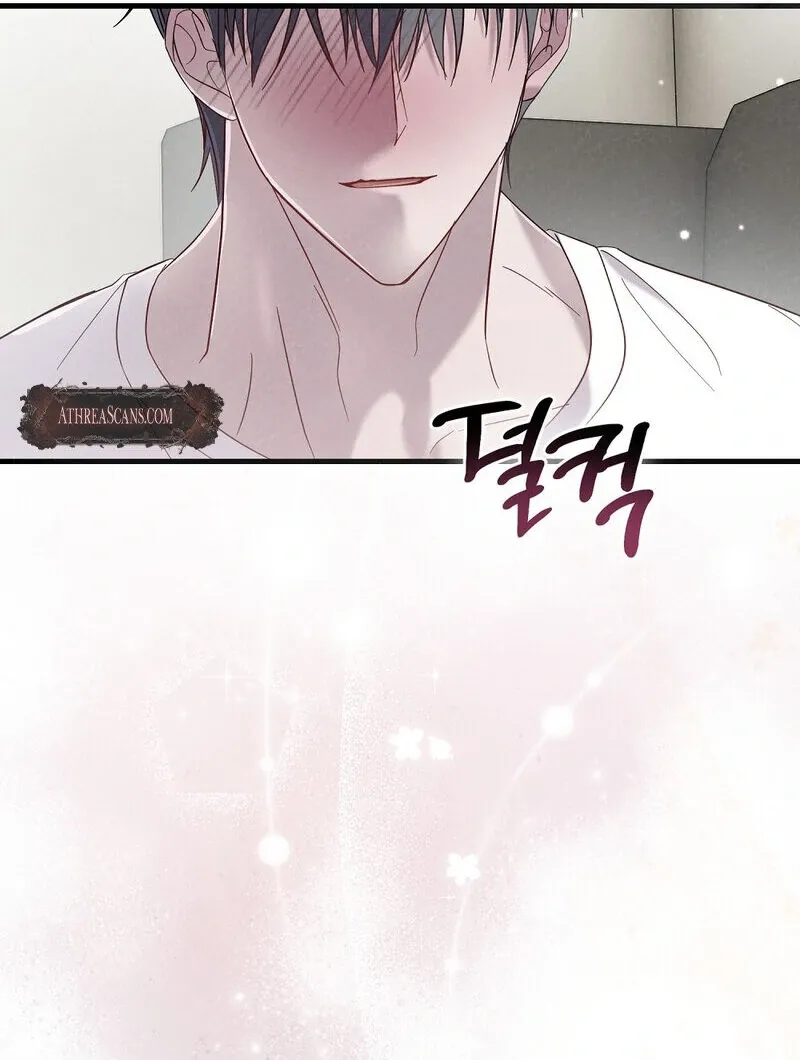 Read Summer Night’s Affairs chapter 2 image 25 on Lezhin