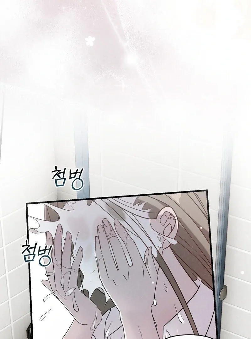 Read Summer Night’s Affairs chapter 2 image 26 on Lezhin