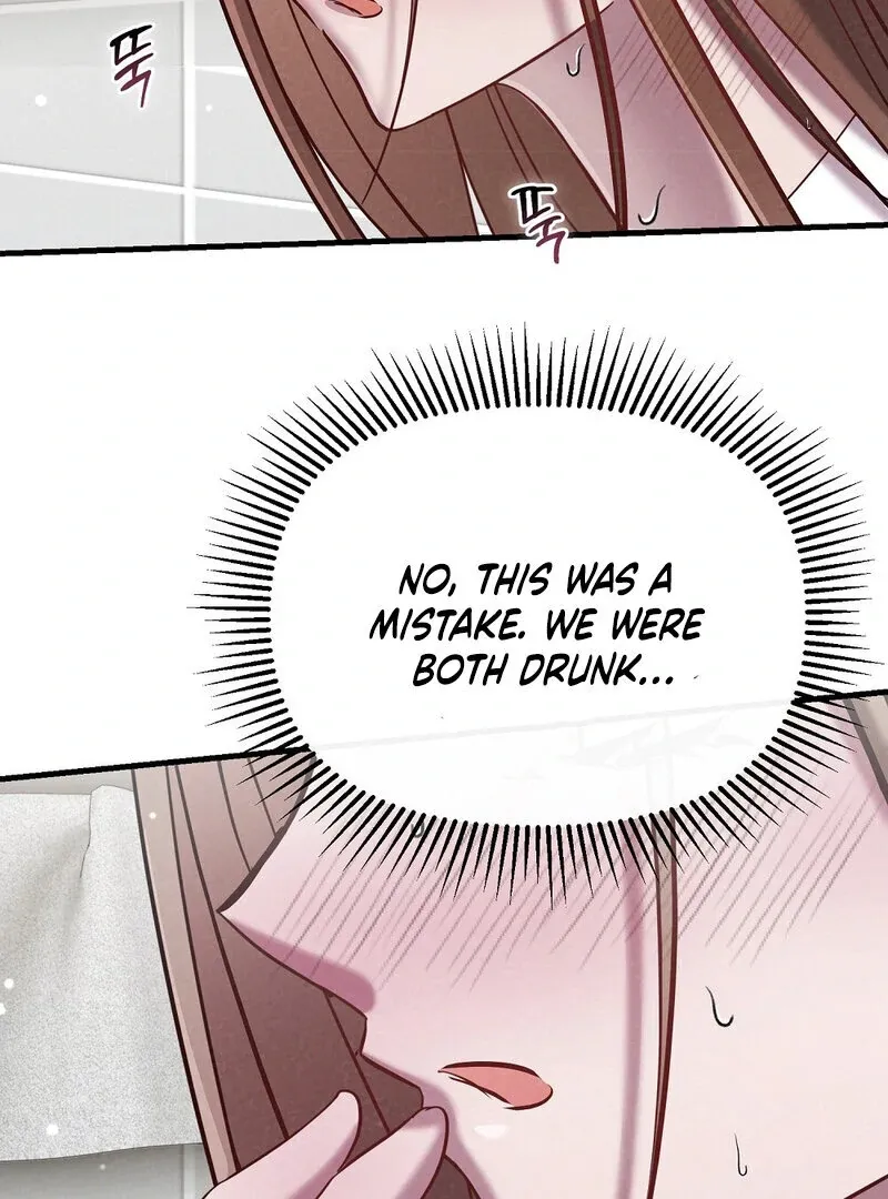 Read Summer Night’s Affairs chapter 2 image 29 on Lezhin