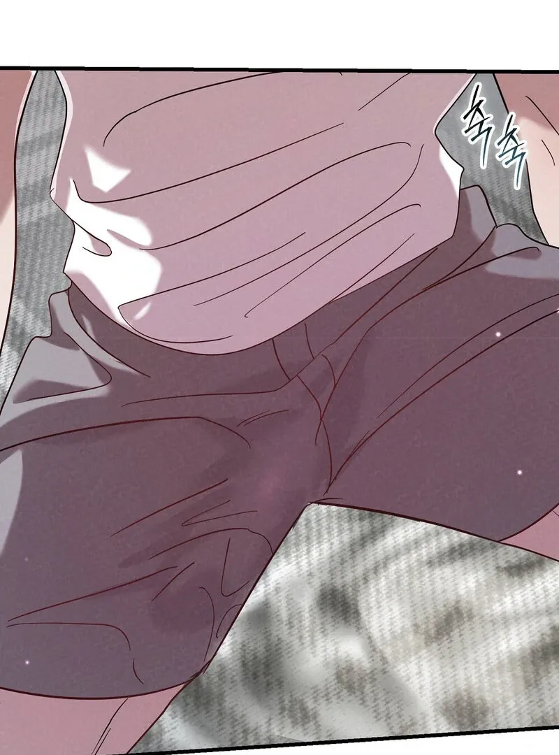 Read Summer Night’s Affairs chapter 2 image 3 on Lezhin