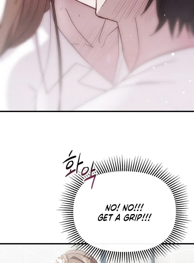 Read Summer Night’s Affairs chapter 2 image 31 on Lezhin