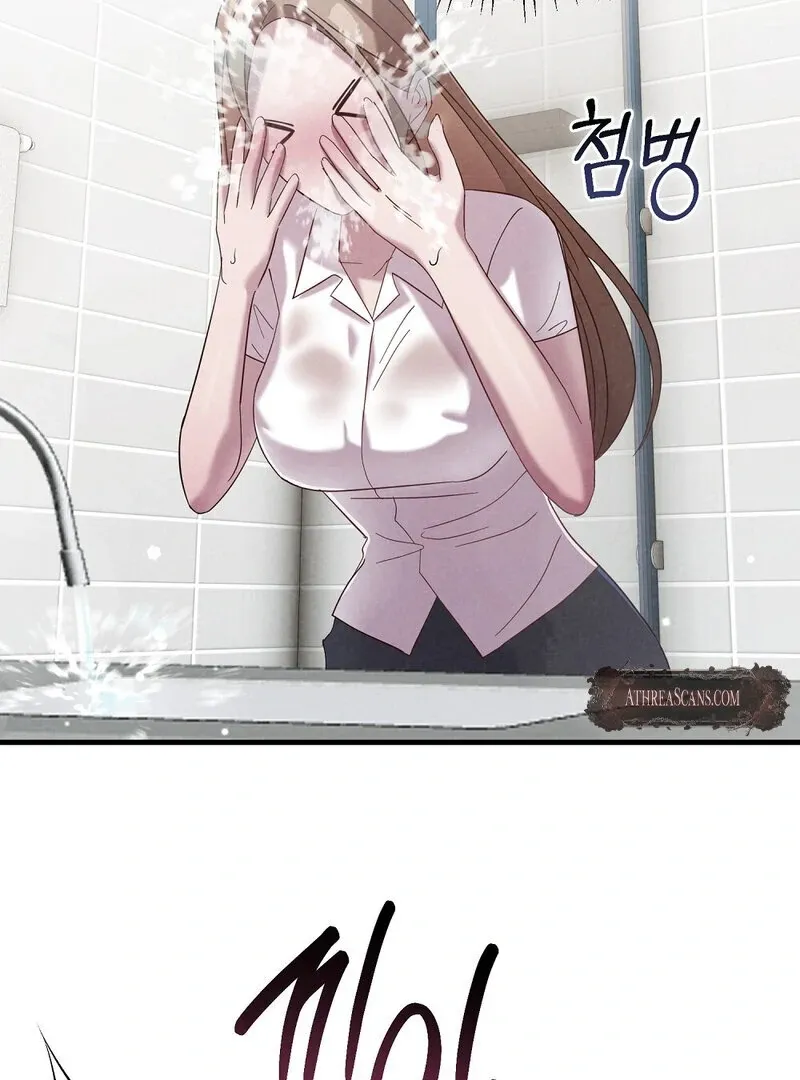 Read Summer Night’s Affairs chapter 2 image 32 on Lezhin