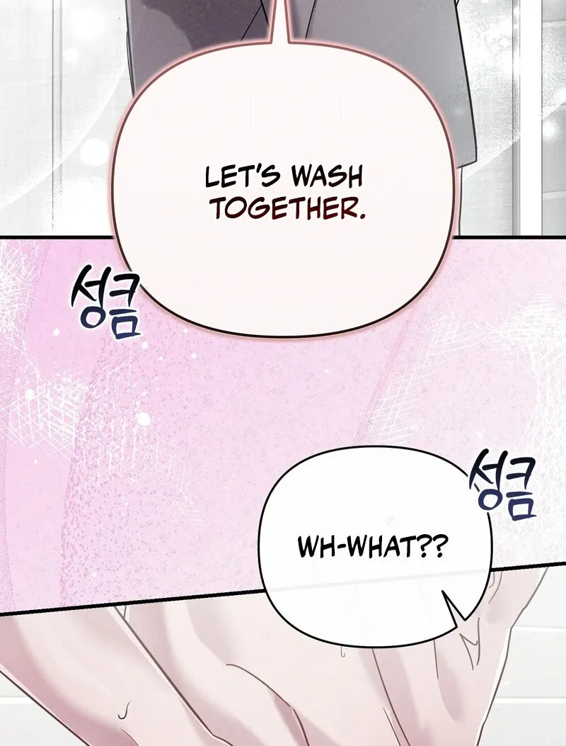Read Summer Night’s Affairs chapter 2 image 36 on Lezhin