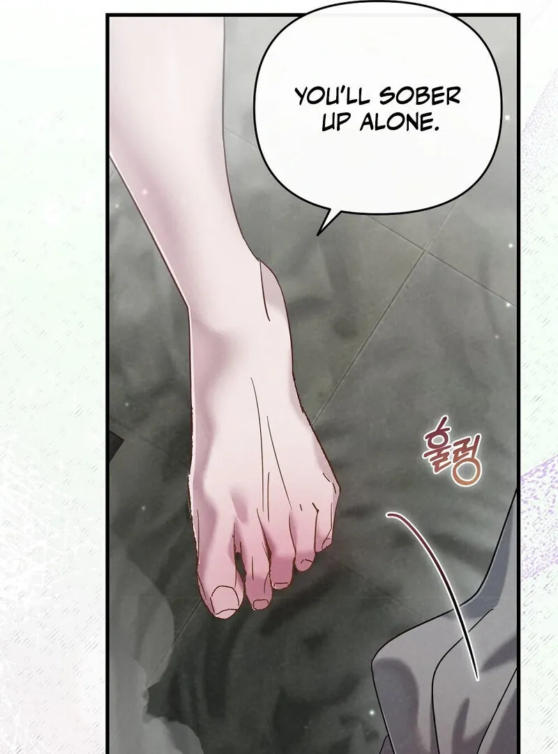 Read Summer Night’s Affairs chapter 2 image 38 on Lezhin
