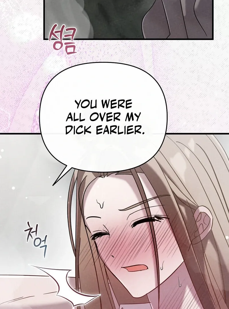 Read Summer Night’s Affairs chapter 2 image 39 on Lezhin