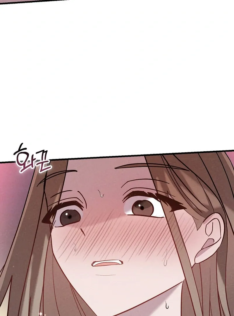 Read Summer Night’s Affairs chapter 2 image 4 on Lezhin