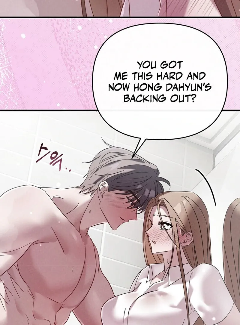 Read Summer Night’s Affairs chapter 2 image 40 on Lezhin