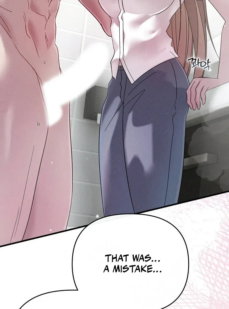 Read Summer Night’s Affairs chapter 2 image 41 on Lezhin