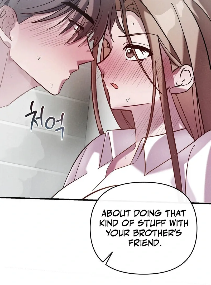 Read Summer Night’s Affairs chapter 2 image 44 on Lezhin
