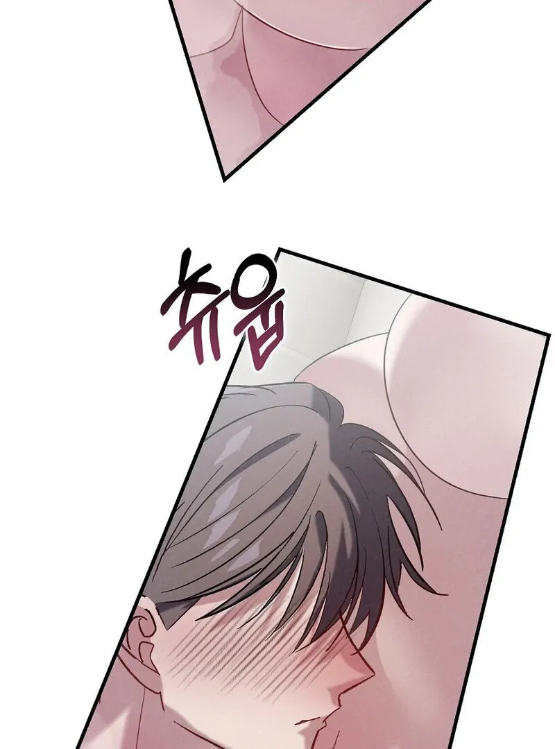 Read Summer Night’s Affairs chapter 2 image 59 on Lezhin