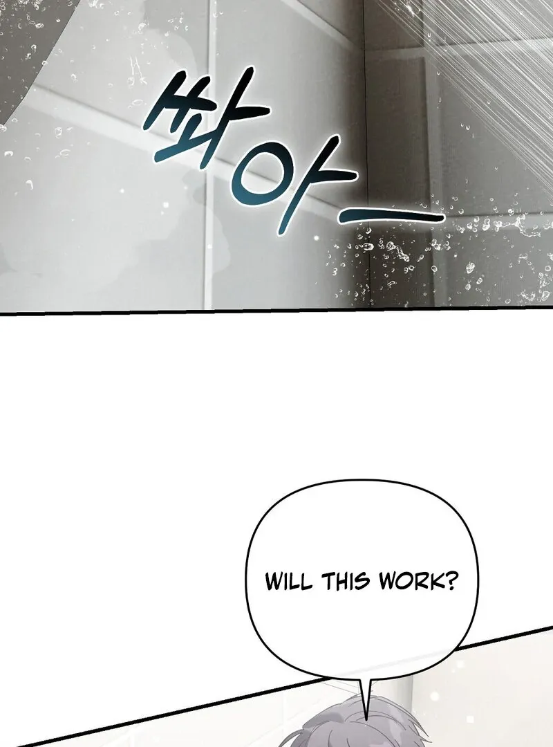 Read Summer Night’s Affairs chapter 2 image 64 on Lezhin