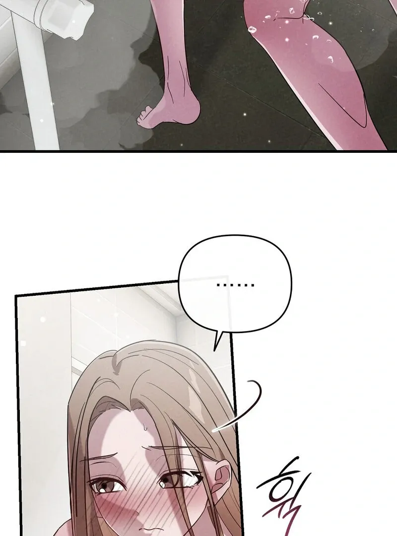 Read Summer Night’s Affairs chapter 2 image 66 on Lezhin