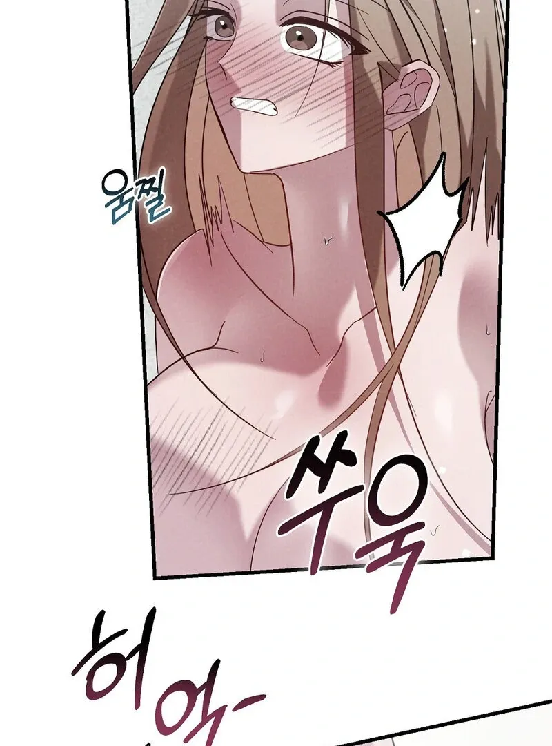 Read Summer Night’s Affairs chapter 2 image 68 on Lezhin