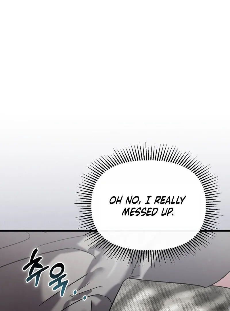 Read Summer Night’s Affairs chapter 2 image 7 on Lezhin