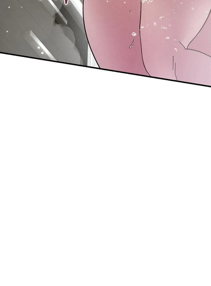 Read Summer Night’s Affairs chapter 2 image 70 on Lezhin