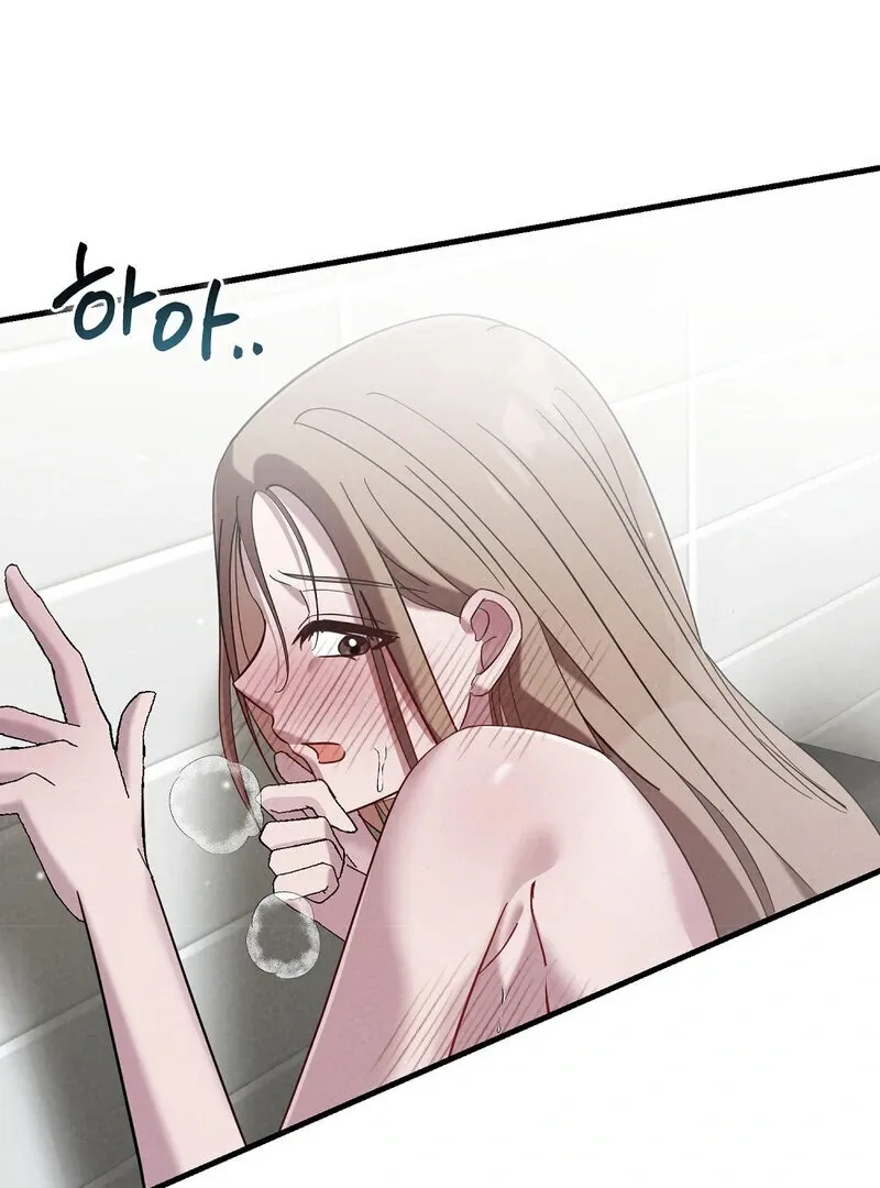 Read Summer Night’s Affairs chapter 2 image 71 on Lezhin
