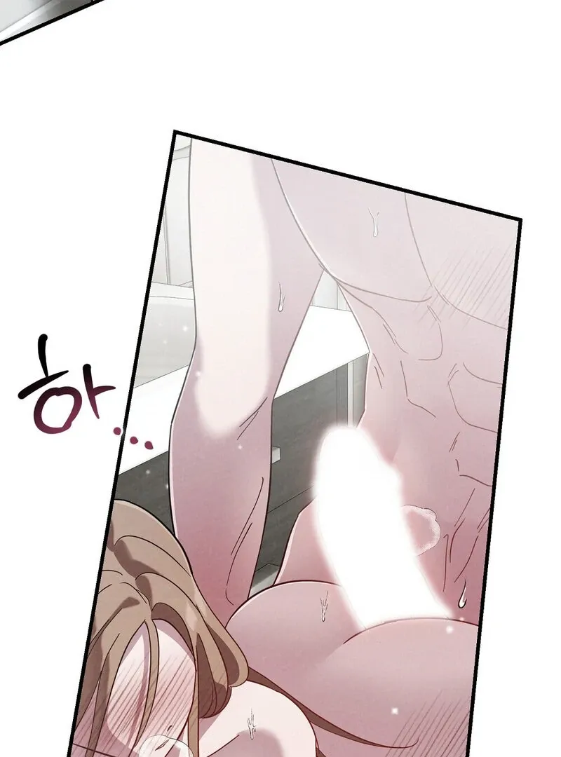 Read Summer Night’s Affairs chapter 2 image 72 on Lezhin