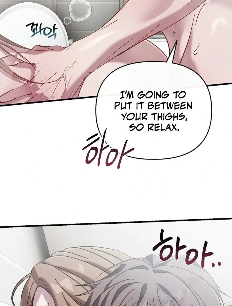 Read Summer Night’s Affairs chapter 2 image 74 on Lezhin