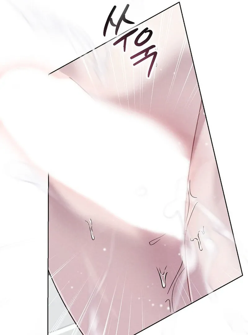 Read Summer Night’s Affairs chapter 2 image 76 on Lezhin