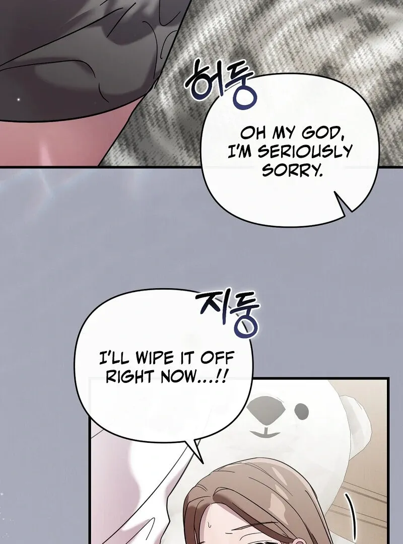 Read Summer Night’s Affairs chapter 2 image 8 on Lezhin