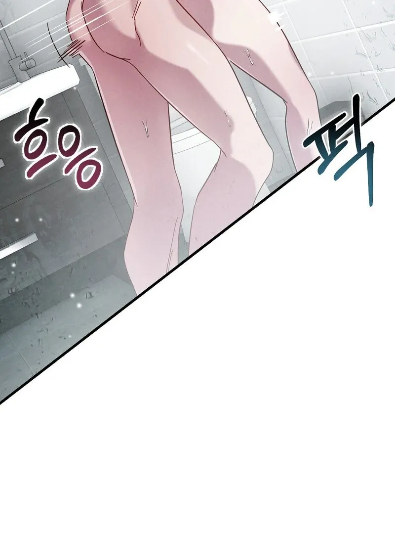 Read Summer Night’s Affairs chapter 2 image 80 on Lezhin
