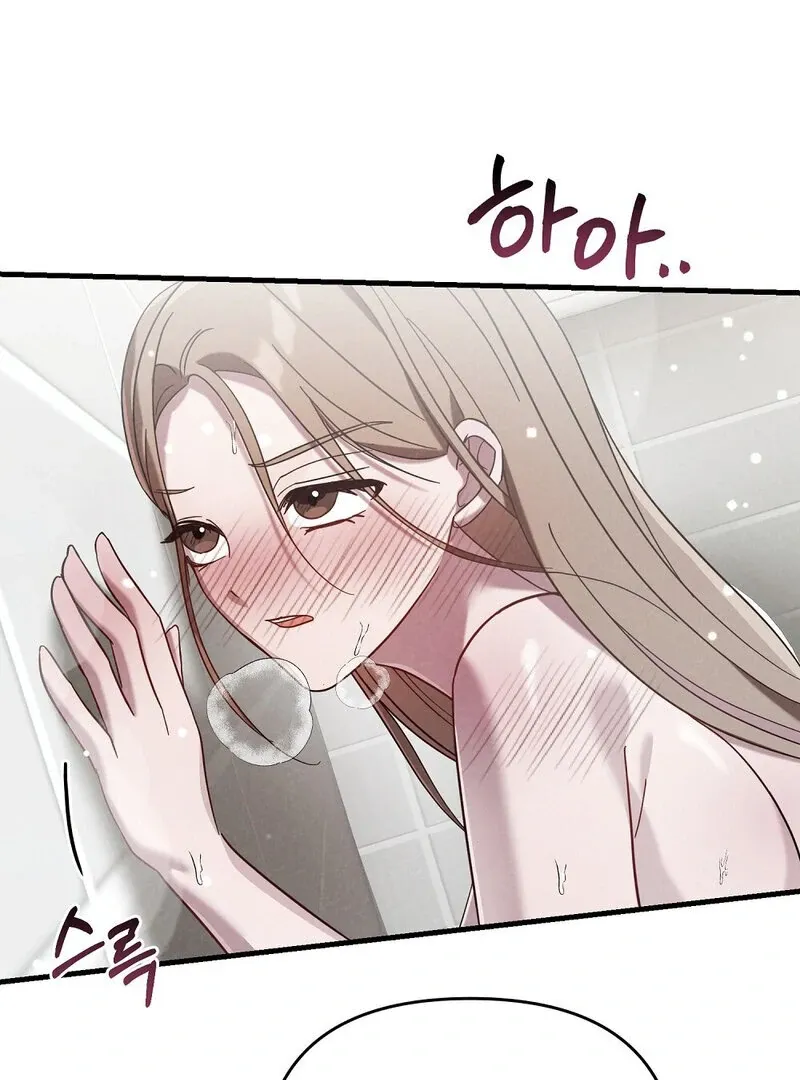 Read Summer Night’s Affairs chapter 2 image 81 on Lezhin