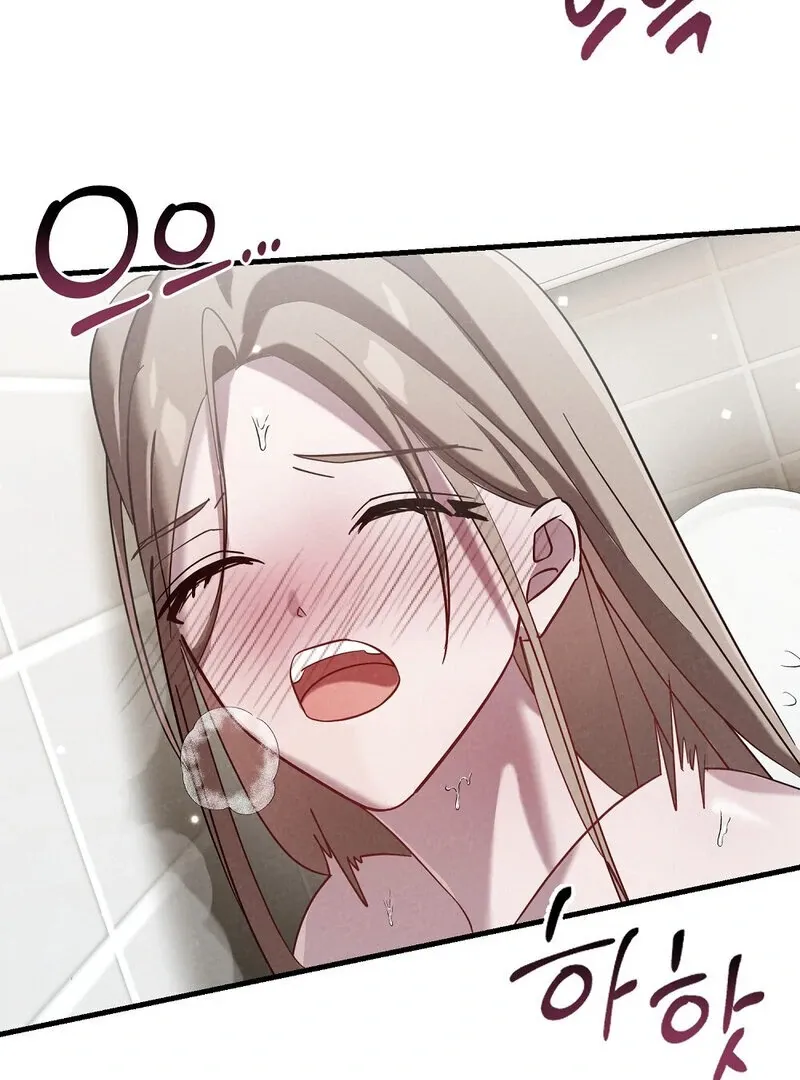 Read Summer Night’s Affairs chapter 2 image 83 on Lezhin