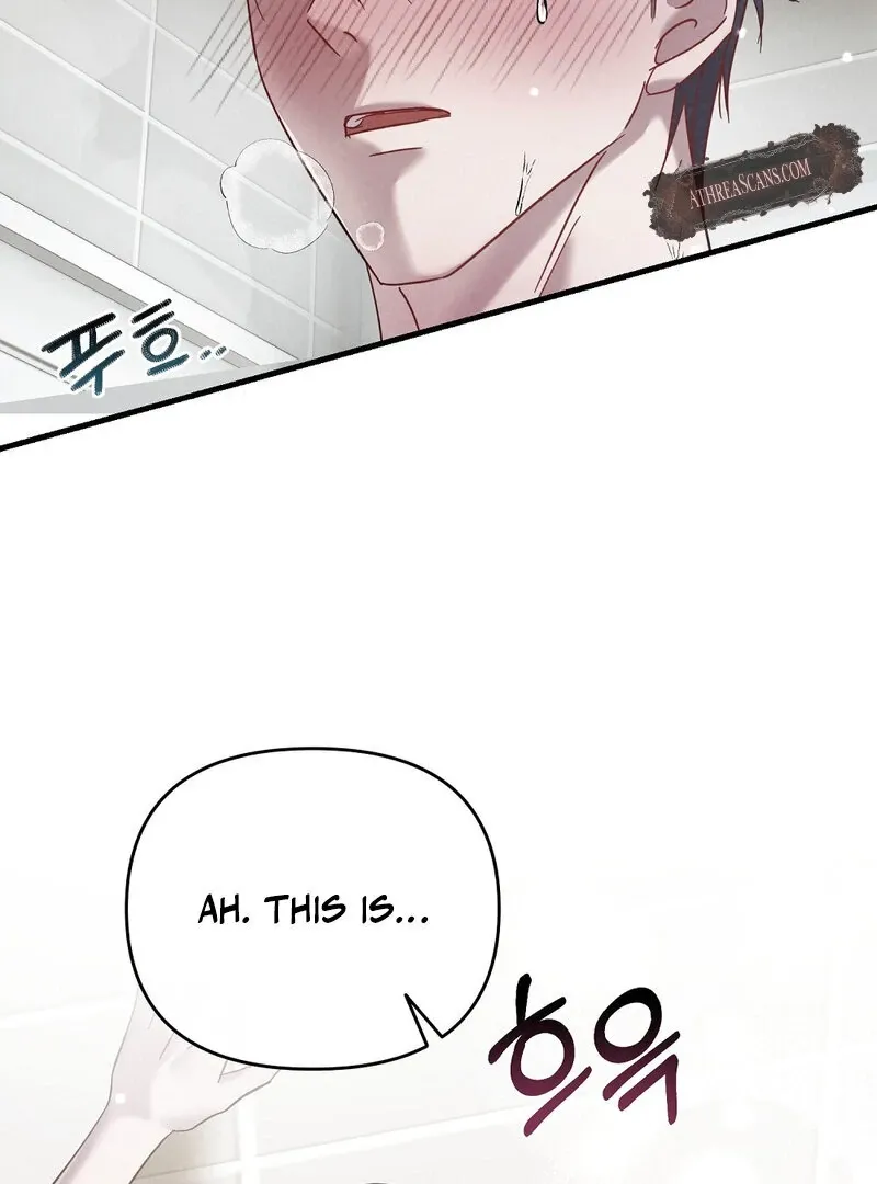 Read Summer Night’s Affairs chapter 2 image 90 on Lezhin