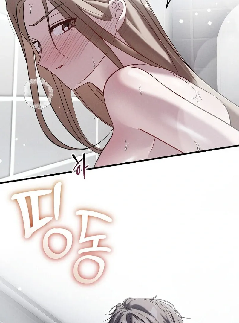 Read Summer Night’s Affairs chapter 2 image 97 on Lezhin