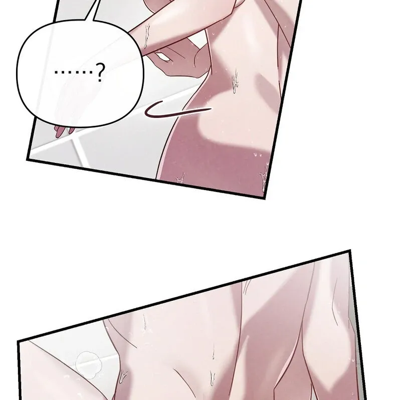 Read Summer Night’s Affairs chapter 3 image 11 on Lezhin