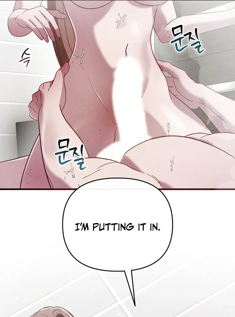 Read Summer Night’s Affairs chapter 3 image 13 on Lezhin