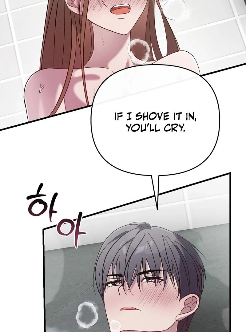 Read Summer Night’s Affairs chapter 3 image 16 on Lezhin