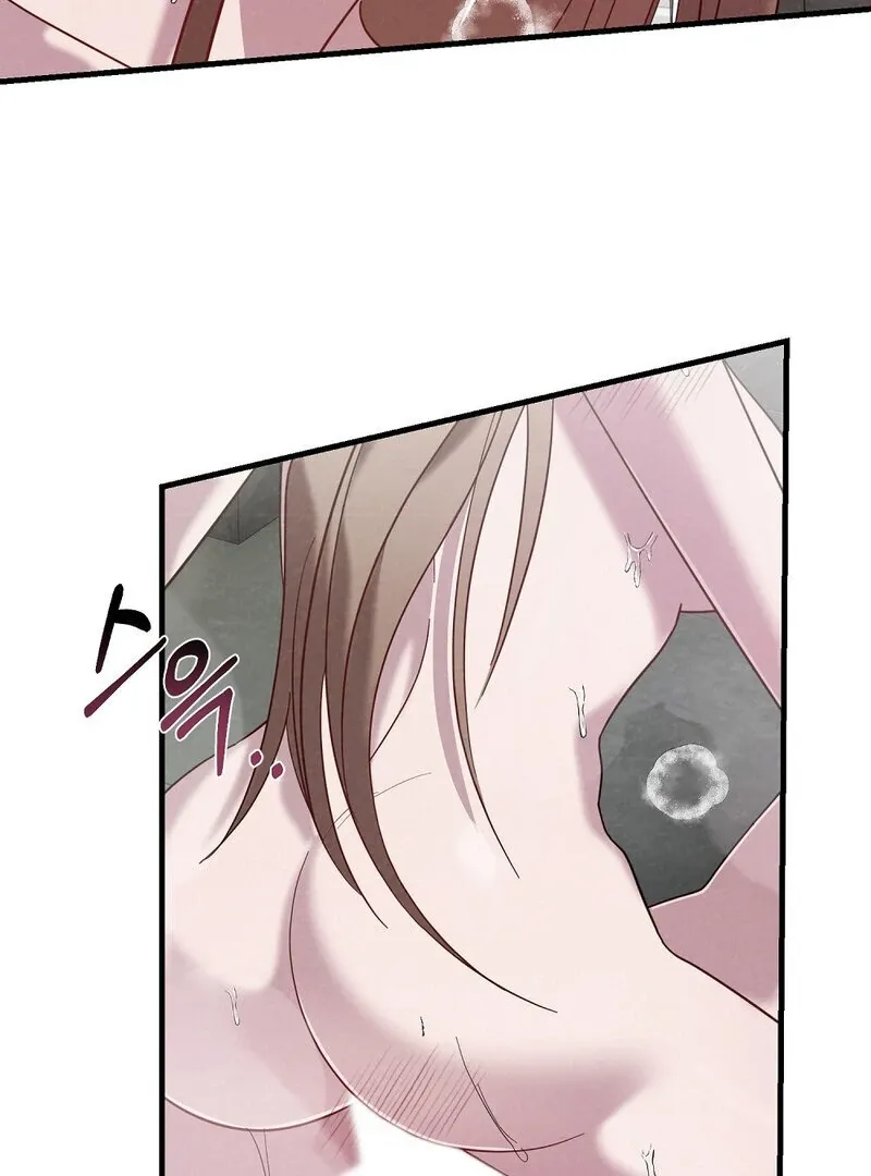 Read Summer Night’s Affairs chapter 3 image 19 on Lezhin