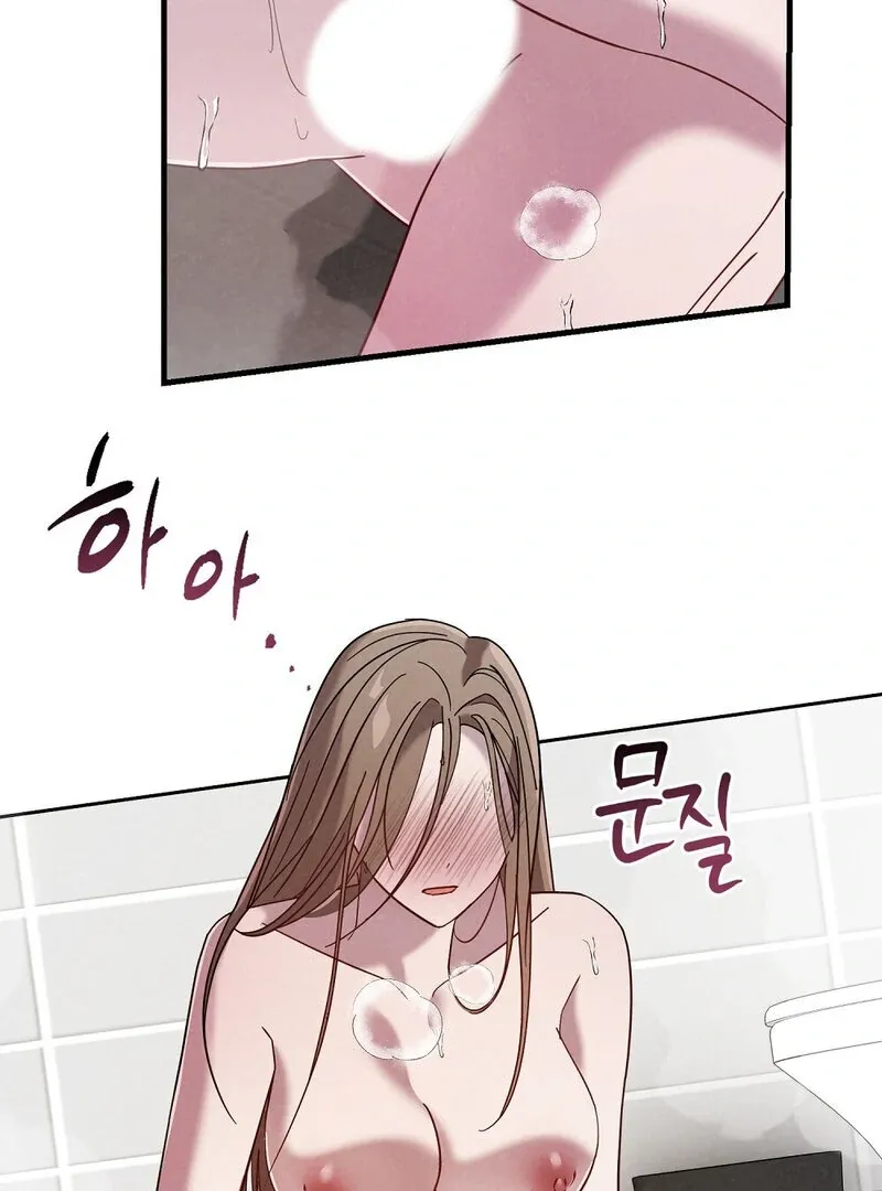 Read Summer Night’s Affairs chapter 3 image 20 on Lezhin