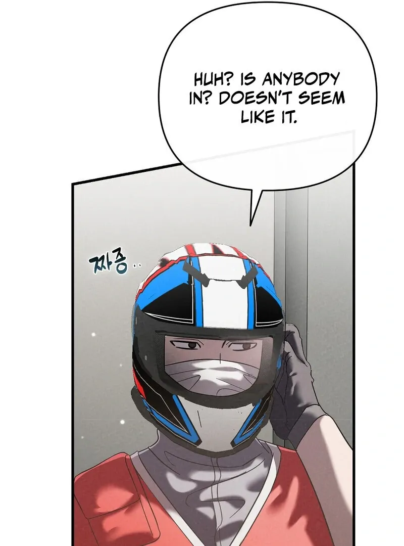 Read Summer Night’s Affairs chapter 3 image 26 on Lezhin