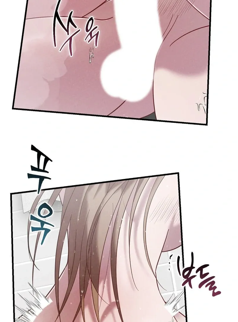 Read Summer Night’s Affairs chapter 3 image 33 on Lezhin
