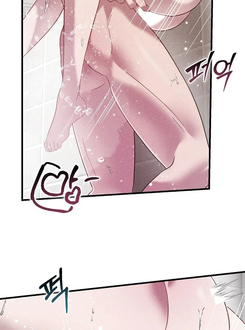 Read Summer Night’s Affairs chapter 3 image 40 on Lezhin