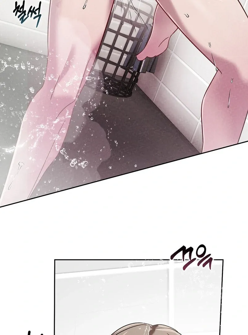 Read Summer Night’s Affairs chapter 3 image 43 on Lezhin