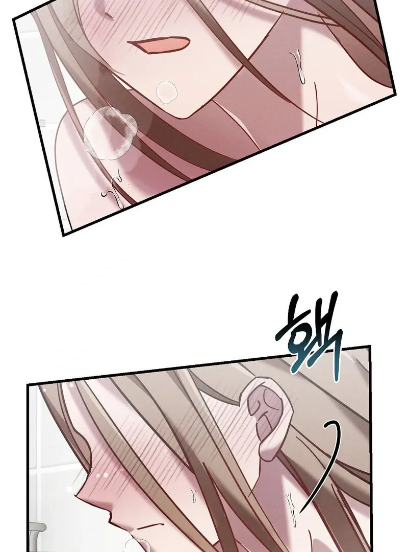 Read Summer Night’s Affairs chapter 3 image 48 on Lezhin
