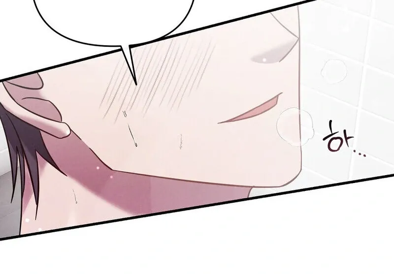 Read Summer Night’s Affairs chapter 3 image 50 on Lezhin