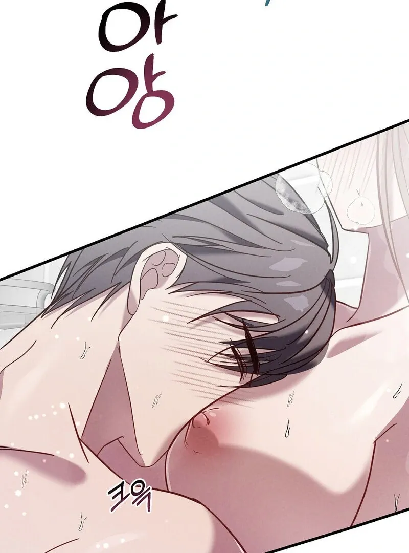 Read Summer Night’s Affairs chapter 3 image 53 on Lezhin