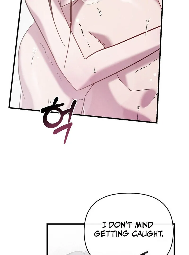 Read Summer Night’s Affairs chapter 3 image 55 on Lezhin