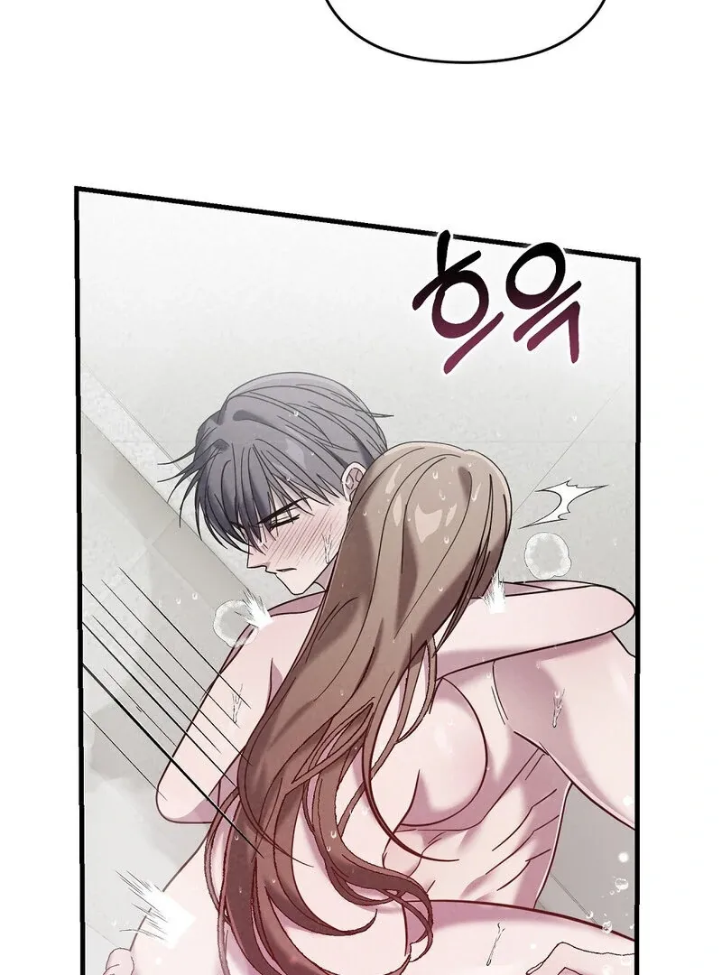 Read Summer Night’s Affairs chapter 3 image 58 on Lezhin