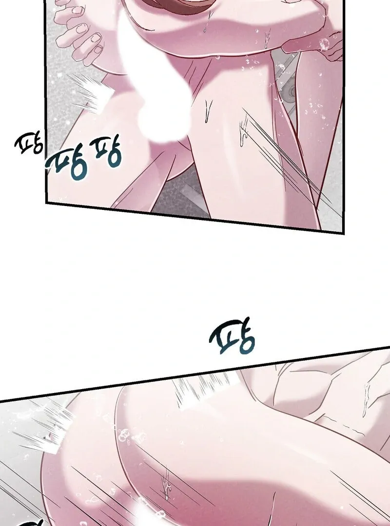 Read Summer Night’s Affairs chapter 3 image 59 on Lezhin